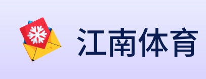 江南体育 Logo